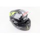 Шлем интеграл, закрытый+очки BLD-М61 S (55-56см), ЧЁРНЫЙ матовый с салатово-серым рисунком