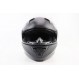 Шлем модуляр, закрытый с откидным подбородком+откидные очки BLD-162 S (55-56см), ЧЁРНЫЙ матовый