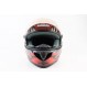 Шлем интеграл, закрытый HF-122 L, ЧЁРНЫЙ глянец с красно-серым рисунком IRON Q238