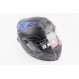 Шлем интеграл, закрытый+очки BLD-М61 М (57-58см), ЧЁРНЫЙ матовый с сине-серым рисунком