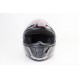 Шлем интеграл, закрытый BLD-M63 S (55-56см), ЧЁРНЫЙ глянец с бело-серым рисунком