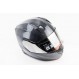 Шлем модуляр, закрытый с откидным подбородком+откидные очки BLD-162 М (57-58см), "КАРБОН" глянец