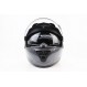 Шлем интеграл, закрытый (сертификация DOT)+откидные очки BLD-M67 S (55-56см), "КАРБОН" глянец