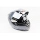 Шлем интеграл, закрытый (сертификация DOT)+откидные очки BLD-M67 S (55-56см), "КАРБОН" глянец