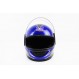 Шлем интеграл, закрытый 825-2 S, СИНИЙ глянец с чёрным рисунком