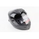 Шлем интеграл, закрытый+очки BLD-М61 S (55-56см), ЧЁРНЫЙ глянец