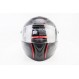Шлем интеграл, закрытый+очки BLD-М61 S (55-56см), ЧЁРНЫЙ матовый с красно-серым рисунком