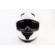 Шлем модуляр, закрытый с откидным подбородком+откидные очки BLD-162 М (57-58см), БЕЛЫЙ глянец