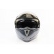 Шлем модуляр, закрытый с откидным подбородком+откидные очки BLD-158 М (57-58см), "КАРБОН" глянец