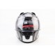 Шлем интеграл, закрытый (сертификация DOT)+откидные очки BLD-M67 М (57-58см), СЕРЫЙ глянец с бело-чёрным рисунком