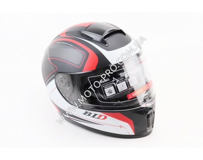 Шлем интеграл, закрытый (сертификация DOT)+откидные очки BLD-М66 М (57-58см), ЧЁРНЫЙ матовый с красно-белым рисунком