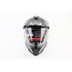 Шлем кроссовый/эндуро/АТV со стеклом BLD-819-7 S (55-56см), ЧЁРНЫЙ матовый с бело-серым рисунком