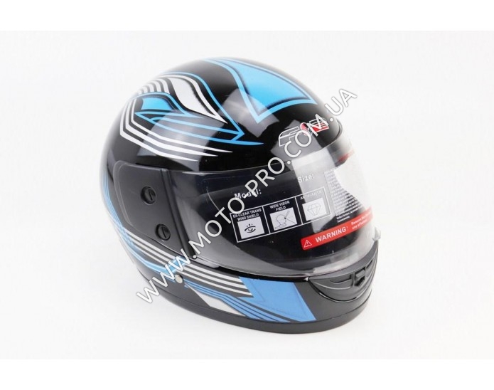 Шлем интеграл, закрытый 825-3 S, ЧЁРНЫЙ с сине-серым рисунком