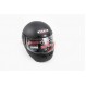Шлем закрытый HK-221 - ЧЕРНЫЙ матовый + воротник (царапины, дефекты покраски)