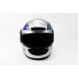 Шлем закрытый HF-101 S- СЕРЫЙ с cине-черным рисунком Q23-BL (330604)