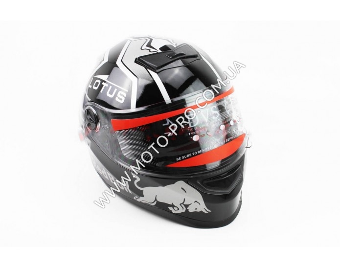 Шлем закрытый+очки FF322 LOTUS L - ЧЕРНЫЙ с рисунком серым (330821)