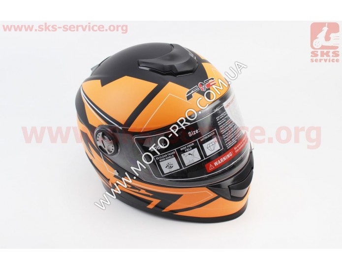 Шлем закрытый BLD-М65 S (55-56см), ЧЕРНЫЙ матовый с оранжевым рисунком