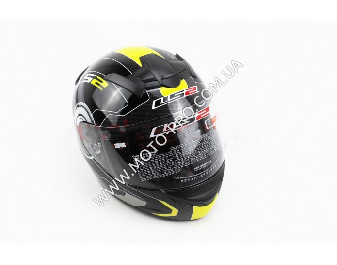 Шлем закрытый ROOKIE ATMOS FF352 XL - ЧЕРНЫЙ с рисунком серо-желтым (330718)