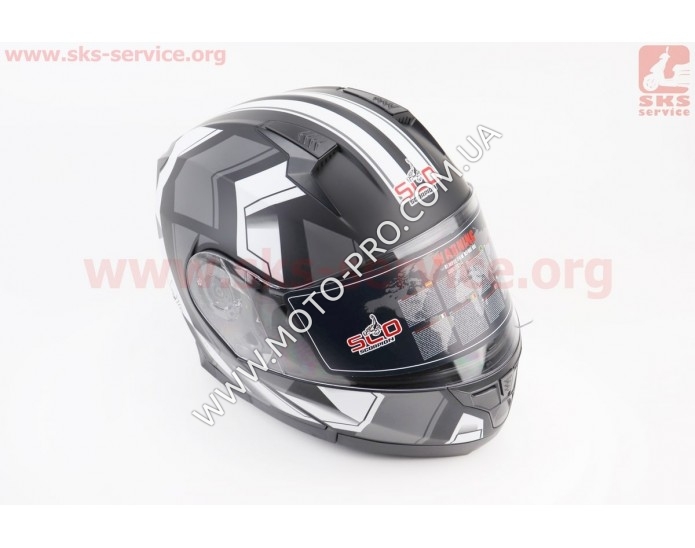 Шлем закрытый с откидным подбородком (сертификации DOT / ECE) + откидные очки SCO-162 М (57-58см), ЧЕРНЫЙ матовый с бело-серым рисунком