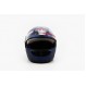 Шлем закрытый HK-221 - СИНИЙ матовый + воротник (царапины, дефекты покраски)