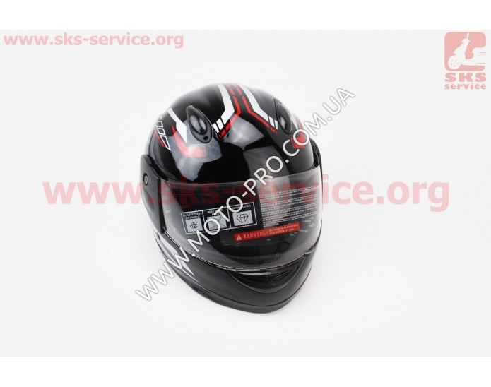 Шлем детский закрытый 801 XXS - ЧЕРНЫЙ с рисунком красно-серым