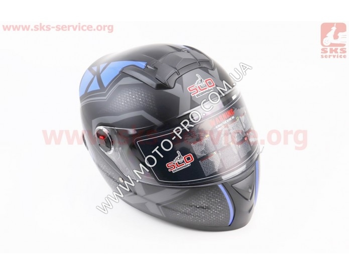 Шлем закрытый (сертификации DOT / ECE) + очки SCO-М61 S (55-56см), ЧЕРНЫЙ матовый с сине-серым рисунком