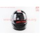 Шлем закрытый 825-1 XS- ЧЕРНЫЙ с красной полосой (возможны дефекты покраски)