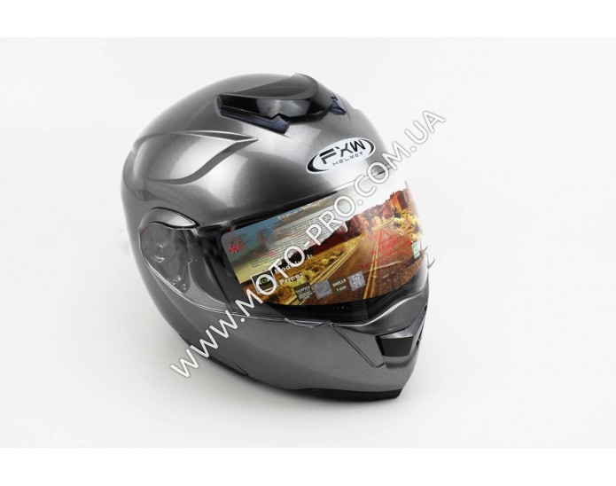 Шлем закрытый с откидным подбородком+очки HF-119 S- СЕРЫЙ глянец (330755)