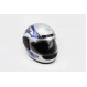 Шлем закрытый HF-101 M- СЕРЫЙ с черно-синим рисунком Q23-BL (330650)