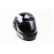 Шлем закрытый HF-101 S- ЧЕРНЫЙ с сине-серым рисунком Q233-BL (330873)