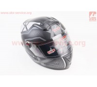 Шлем закрытый (сертификации DOT / ECE) + очки SCO-М61 S (55-56см), ЧЕРНЫЙ матовый с серым рисунком