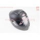 Шлем закрытый (сертификации DOT / ECE) + очки SCO-М61 S (55-56см), ЧЕРНЫЙ матовый