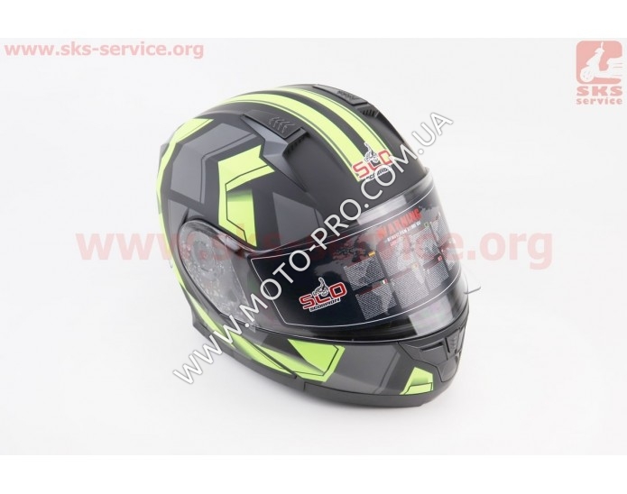 Шлем закрытый с откидным подбородком (сертификации DOT / ECE) + откидные очки SCO-162 S (55-56см), ЧЕРНЫЙ матовый с салатово-серым рисунком