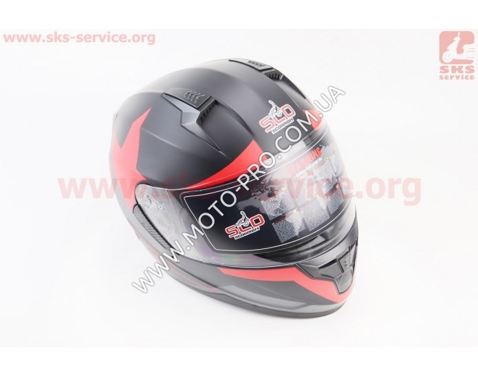Шлем закрытый (сертификации DOT / ECE) + откидные очки SCO-M67 S (55-56см), ЧЕРНЫЙ матовый с красно-серым рисунком