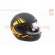 Шлем закрытый 825-1 XS- ЧЕРНЫЙ матовый с рисунком оранжевым (возможны дефекты покраски)
