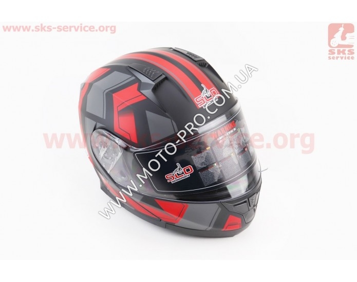 Шлем закрытый с откидным подбородком (сертификации DOT / ECE) + откидные очки SCO-162 S (55-56см), ЧЕРНЫЙ матовый с красно-серым рисунком