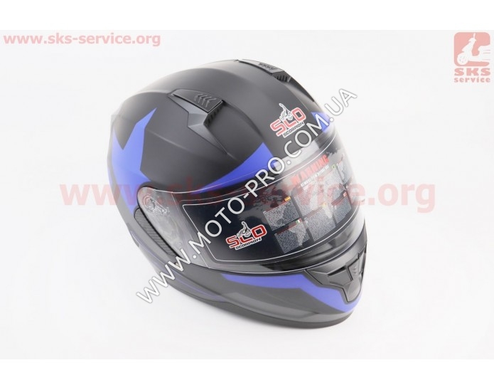 Шлем закрытый (сертификации DOT / ECE) + откидные очки SCO-M67 М (57-58см), ЧЕРНЫЙ матовый с сине-серым рисунком