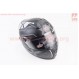 Шлем закрытый (сертификации DOT / ECE) + очки SCO-М61 М (57-58см), ЧЕРНЫЙ матовый с серым рисунком