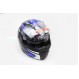 Шлем закрытый с откидным подбородком+очки BLD-157 S- ЧЕРНЫЙ с рисунком сине-белым