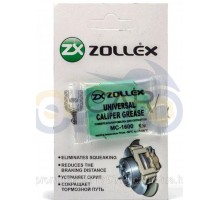 Смазка для тормозных суппортов автомобиля 5мл ZOLLEX (#...