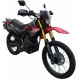 Мотоцикл FORTE FT250GY-CBA (Червоний)