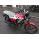 Мотоцикл FORTE ALFA NEW FT125-K9A (Червоний)