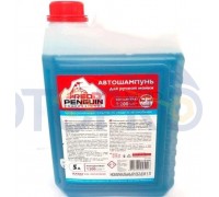 Автошампунь для ручного миття 5л (концентрат, 1:200 (25 мл на 5 л води)) RED PENGUIN (50507)
