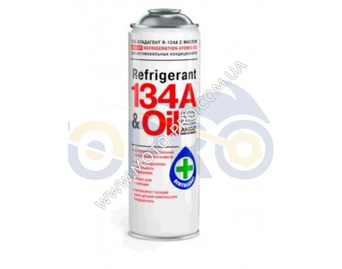 Газ-холодоагент з маслом для автокондиціонерів 500мл (R-134a, XADO REFRIGERANT) (60102)