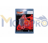 Колодки тормозные (диск) Yamaha JOG SA16 (красные) YONGLI