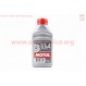Тормозная жидкость синтетическая "DOT 3/4 Brake Fluid", 500ml