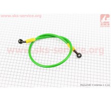 Шланг тормозной 65см армированый, ЗЕЛЕНЫЙ