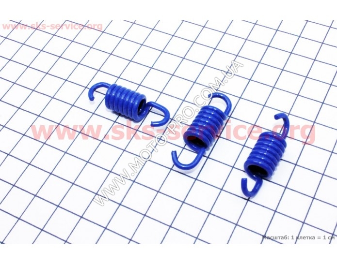 Пружина варіатора к-кт 3шт - 1000об/хв