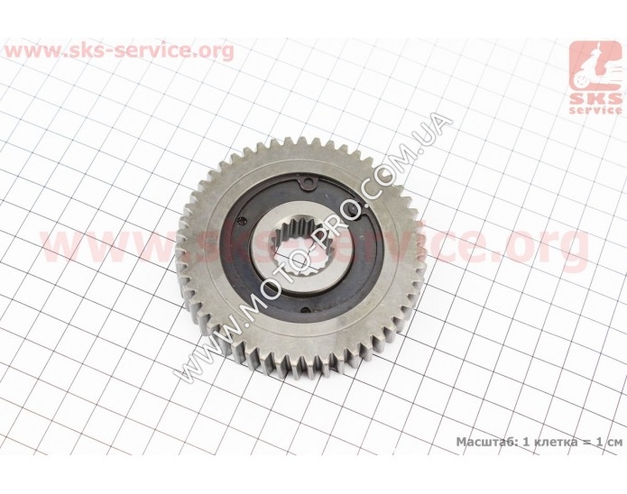 Шестерня вала редуктора вторичного "СВОБОДНЫЙ ХОД"
