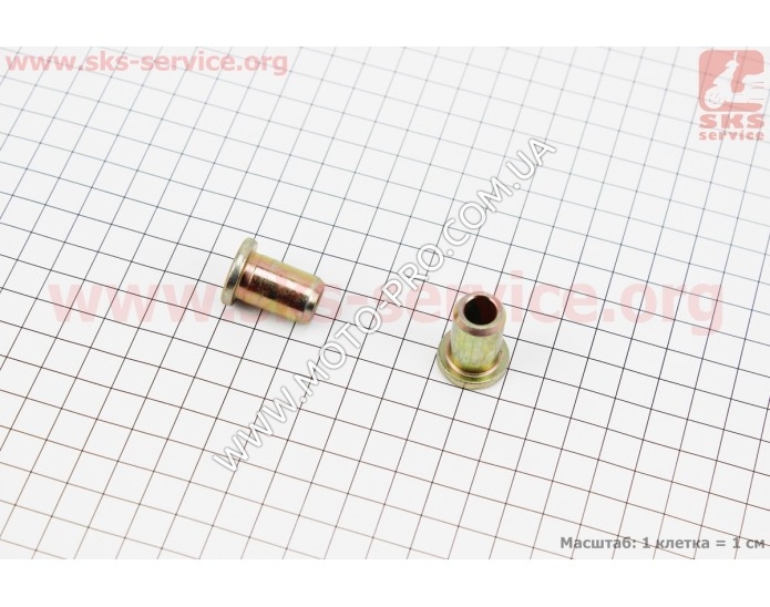 Втулка центральной подножки к-кт 2шт